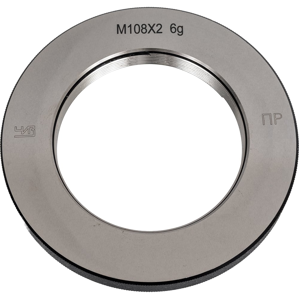 Изображение товара Калибр-кольцо ЧИЗ М 108x2 6g ПР для точных измерений резьбы