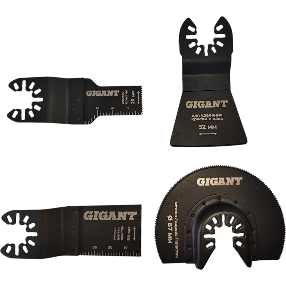 Изображение товара Набор насадок для реноватора Gigant 4 предмета G-10662