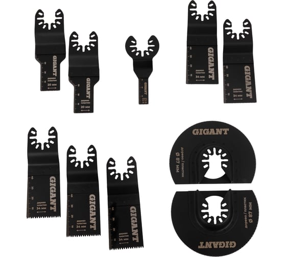 Изображение товара Набор насадок для реноватора Gigant 10 предметов G-10667