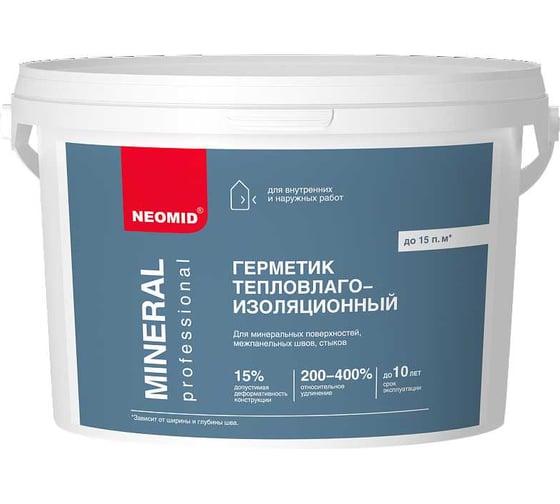 Изображение товара Герметик строительный Neomid mineral professional 3 кг ведро серый Н -ГермMIN_PROFF-3/бел