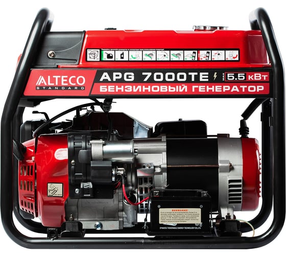 Изображение товара Бензиновый генератор ALTECO Standard APG 7000TE (N) 19707
