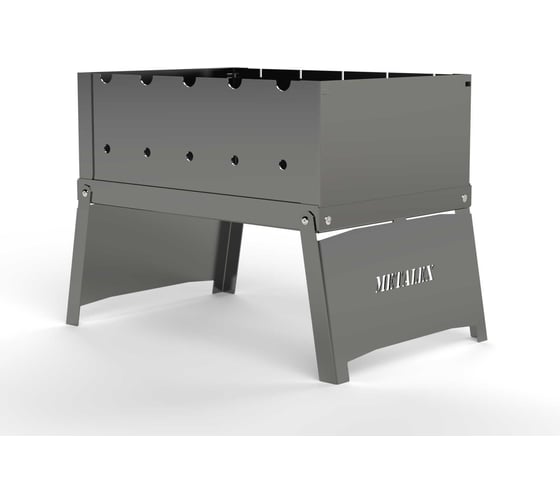 Изображение товара Мангал складной ООО Металекс Metalex Compact S1 119001