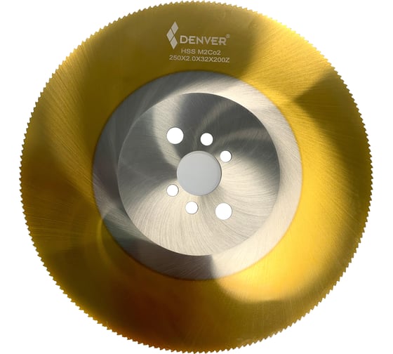 Изображение товара Диск по металлу (250x2x32 мм; Z=200) ООО Галифакс 2 250 001