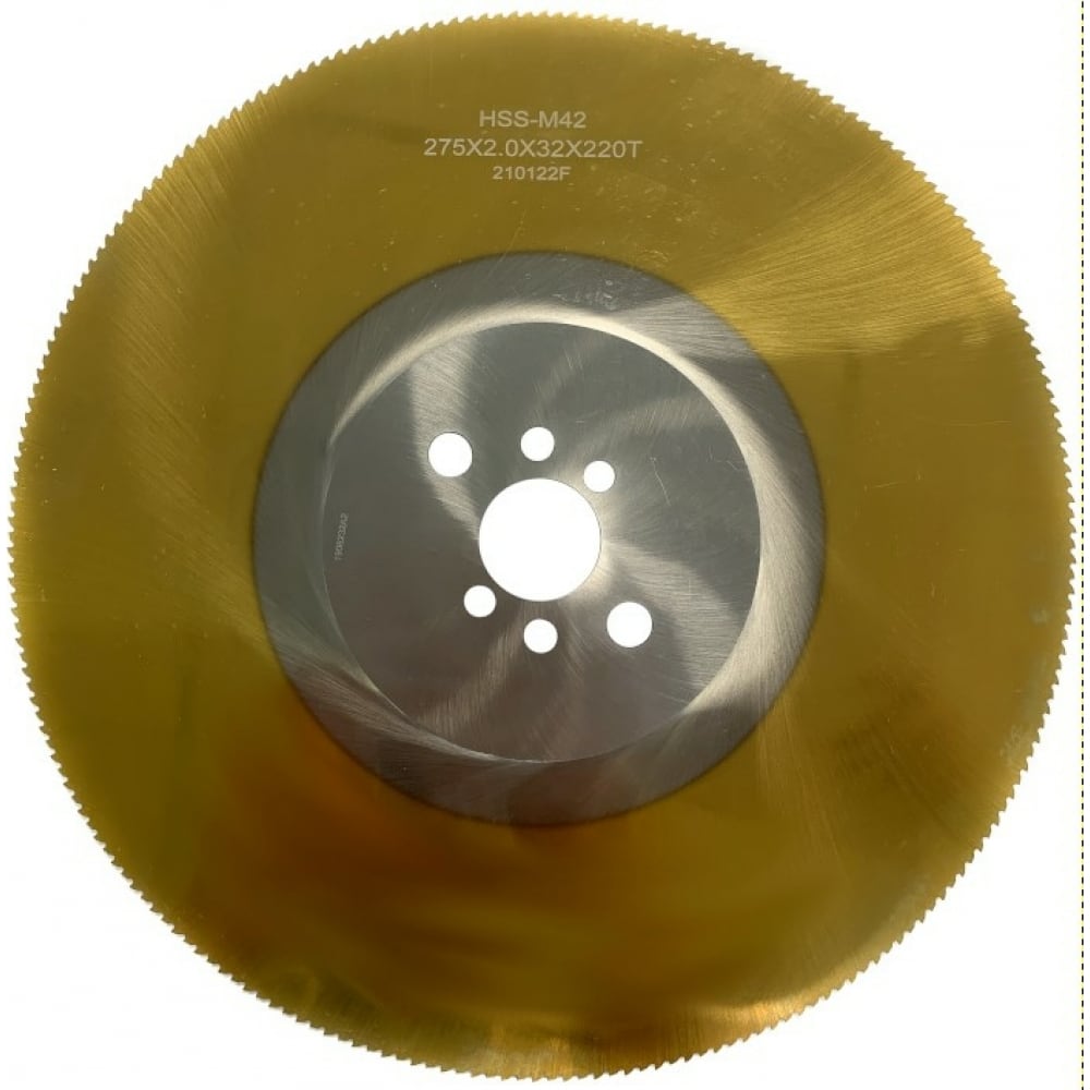 Диск по металлу ООО Галифакс диск для заточки фрез по торцу из быстрорежущей стали для станков mr x5 lx 30 new partner