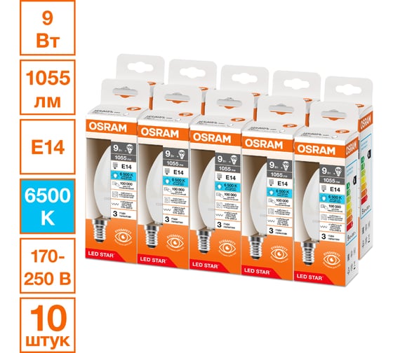 Изображение товара Светодиодная лампочка OSRAM LED STAR CLB100 9W/865 230VFR E14 10x1 RU 4099854327513