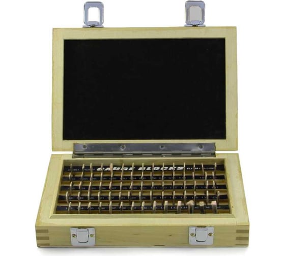 Изображение товара Набор КМД Micron N12, класс 1 1-Н12 44479