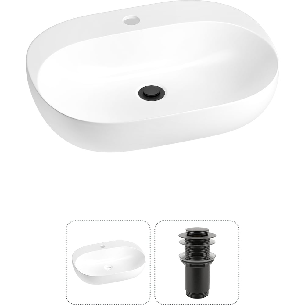 Изображение товара Набор Wellsee 2 в 1 Pro Line раковина накладная овальная белая 53x41 см