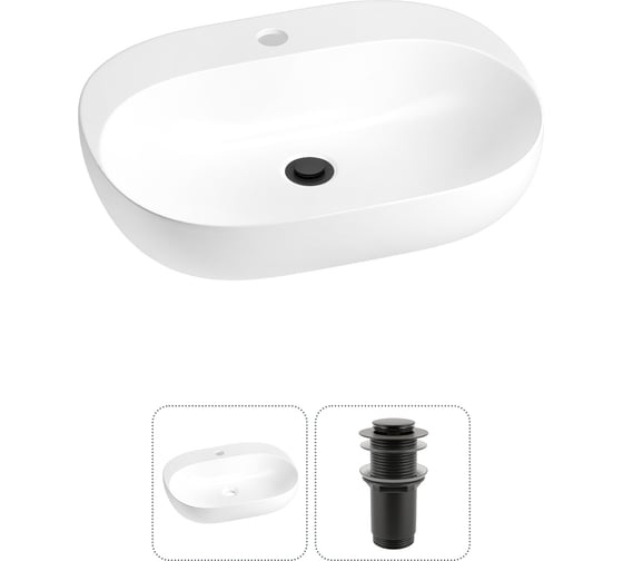 Изображение товара Набор Wellsee 2 в 1 Pro Line накладная/подвесная раковина 53x41 см 20212422R