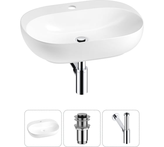 Изображение товара Набор Wellsee 3 в 1 Pro Line накладная/подвесная раковина 53x41 см 20212425R
