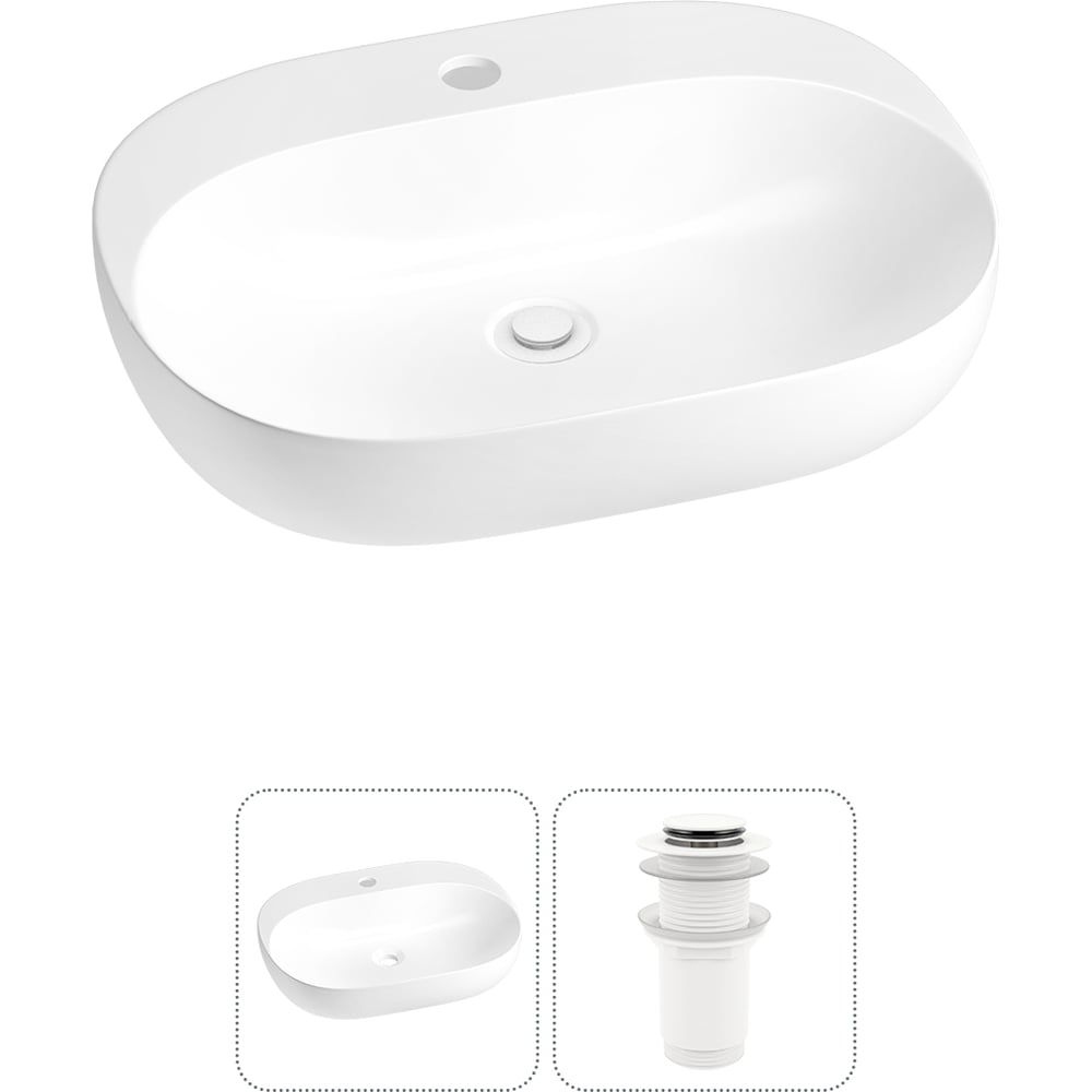 Изображение товара Wellsee Pro Line - накладная/подвесная раковина овальная белая 53x41 см