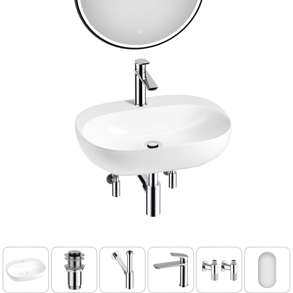 Изображение товара Набор Wellsee 6 в 1 Pro Line накладная раковина с смесителем и зеркалом 53x41 см