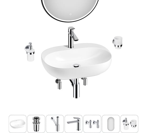 Изображение товара Набор Wellsee 7 в 1 Pro Line накладная/подвесная раковина 53x41 см 20218393R