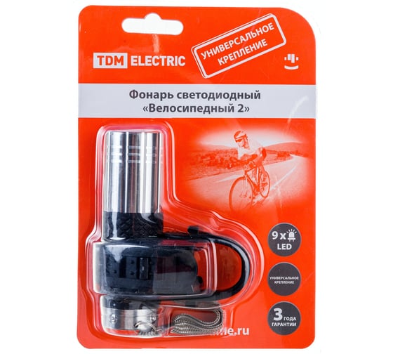 Изображение товара Светодиодный фонарь TDM ELECTRIC Велосипедный 2 с креплением, 9 LED, 30 лм/Вт, 3*AAA SQ0350-0028