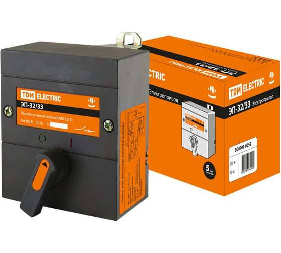 Изображение товара Электропривод TDM ELECTRIC ЭП-32/33 230В SQ0707-0059