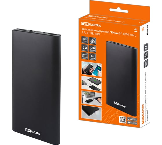 Изображение товара Внешний аккумулятор "Юкон 3" TDM ELECTRIC 8000 mAh, 2 А, 2 USB SQ1703-0003
