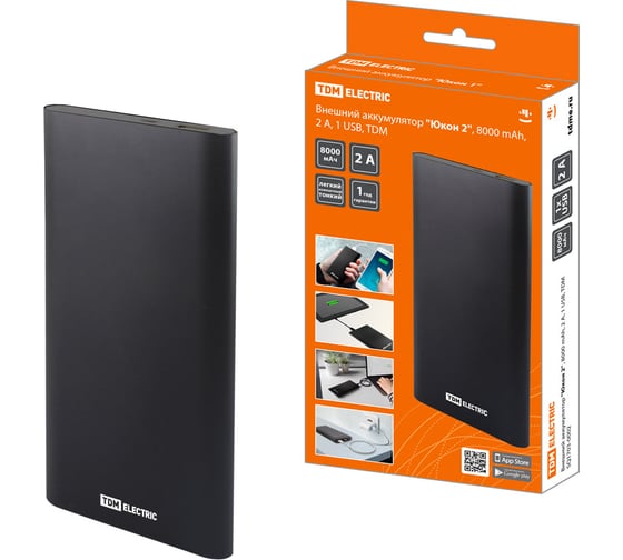 Изображение товара Внешний аккумулятор "Юкон 2" TDM ELECTRIC 8000 mAh, 2 А, 1 USB SQ1703-0002