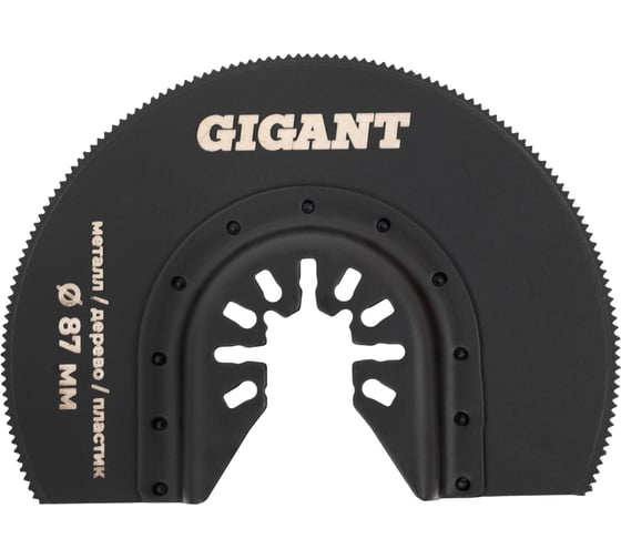 Изображение товара Насадка для МФИ отрезная полукруг, BiM, по металлу и дереву, 87 мм, мелкий зуб Gigant G-10672