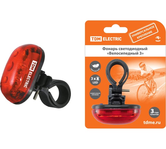 Изображение товара Светодиодный фонарь TDM ELECTRIC Велосипедный 3 3 режима работы, 3 LED, 20 лм/Вт 2*AAA SQ0350-0029