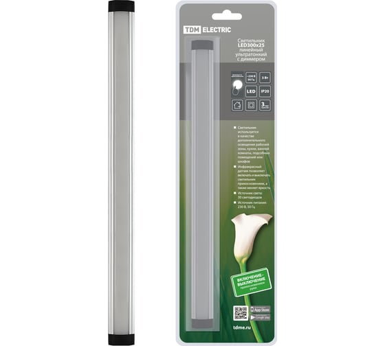Изображение товара Светильник TDM ELECTRIC LED300х25 линейный ультратонкий, 3 Вт, 230 В, IR-сенсор, 4000К, SQ0329-3609