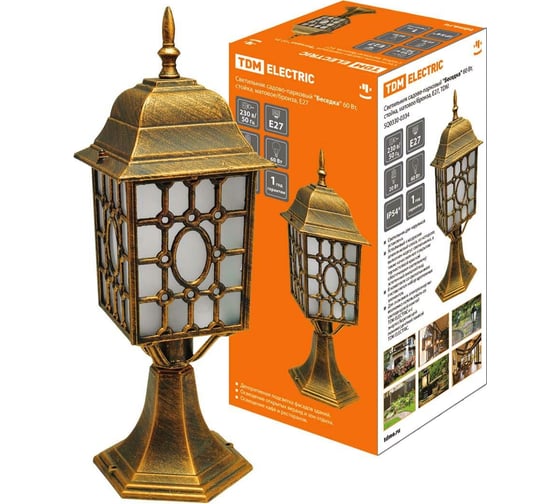 Изображение товара Светильник TDM ELECTRIC уличный напольный "Беседка" 60 Вт, стойка, матовое/бронза, Е27 SQ0330-0334