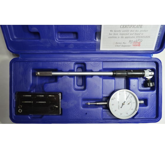 Изображение товара Нутромеры с индикатором Vogel 18-35x0,01 L=85 237012