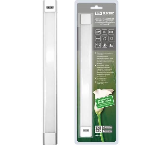 Изображение товара Светильник TDM ELECTRIC LED300х30 линейный, 5 Вт, 230 В, датчик движения, диммер, 2700-6000К, SQ0329-3605