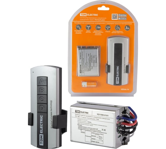 Изображение товара Комплект для беспроводного управления освещением TDM ELECTRIC ПУ1-МK-1 1 канал "Уютный дом" SQ1508-0101