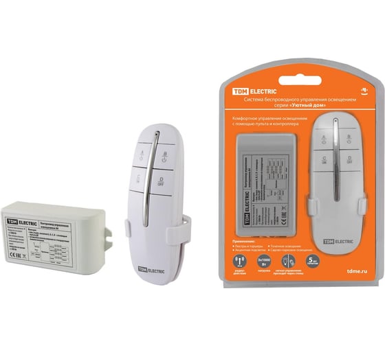 Изображение товара Комплект для беспроводного управления освещением TDM ELECTRIC ПУ2-МK-4 4 канала "Уютный дом" SQ1508-0107