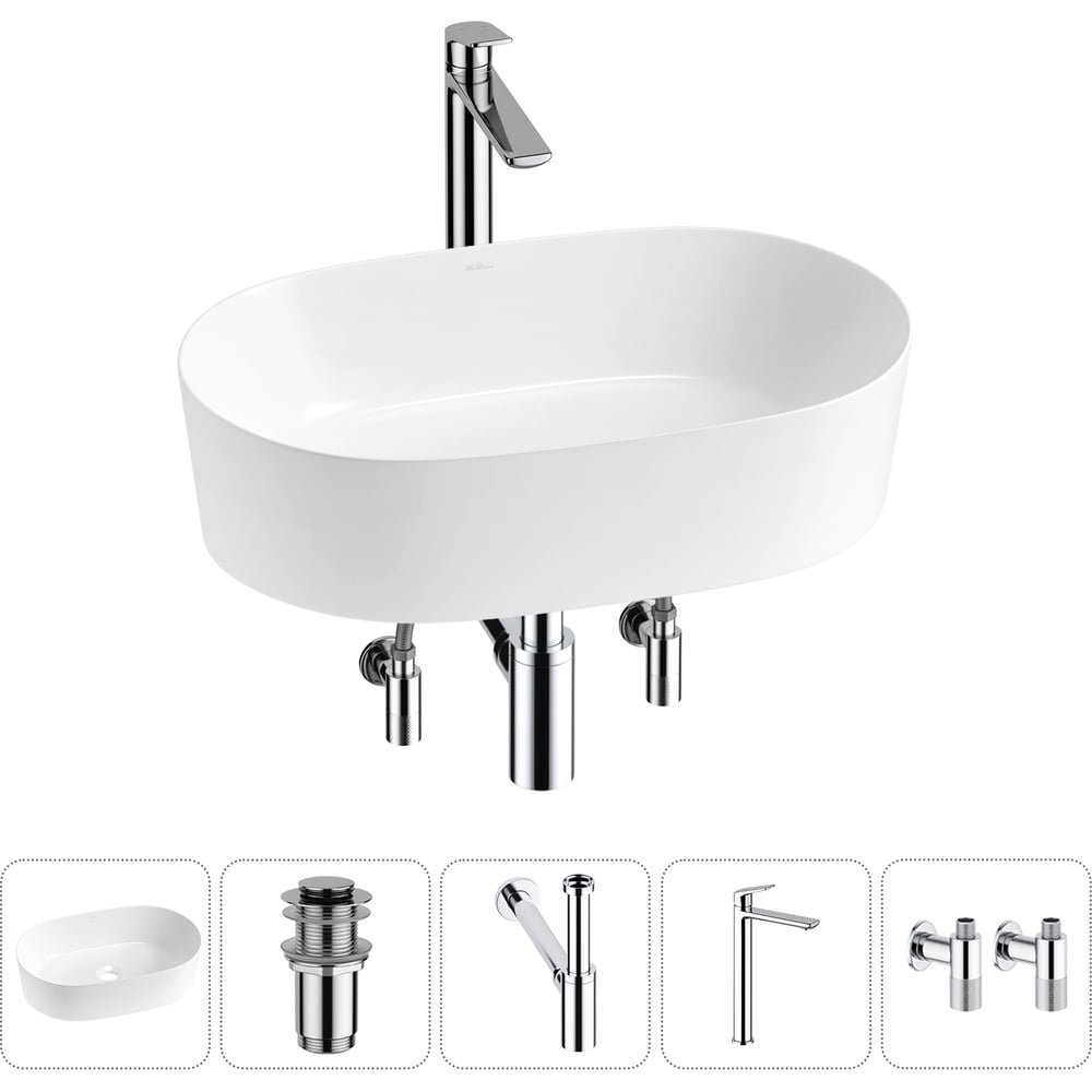 Изображение товара Накладная раковина Wellsee 5 в 1 Saint-Germain белая 56x37 см с комплектом