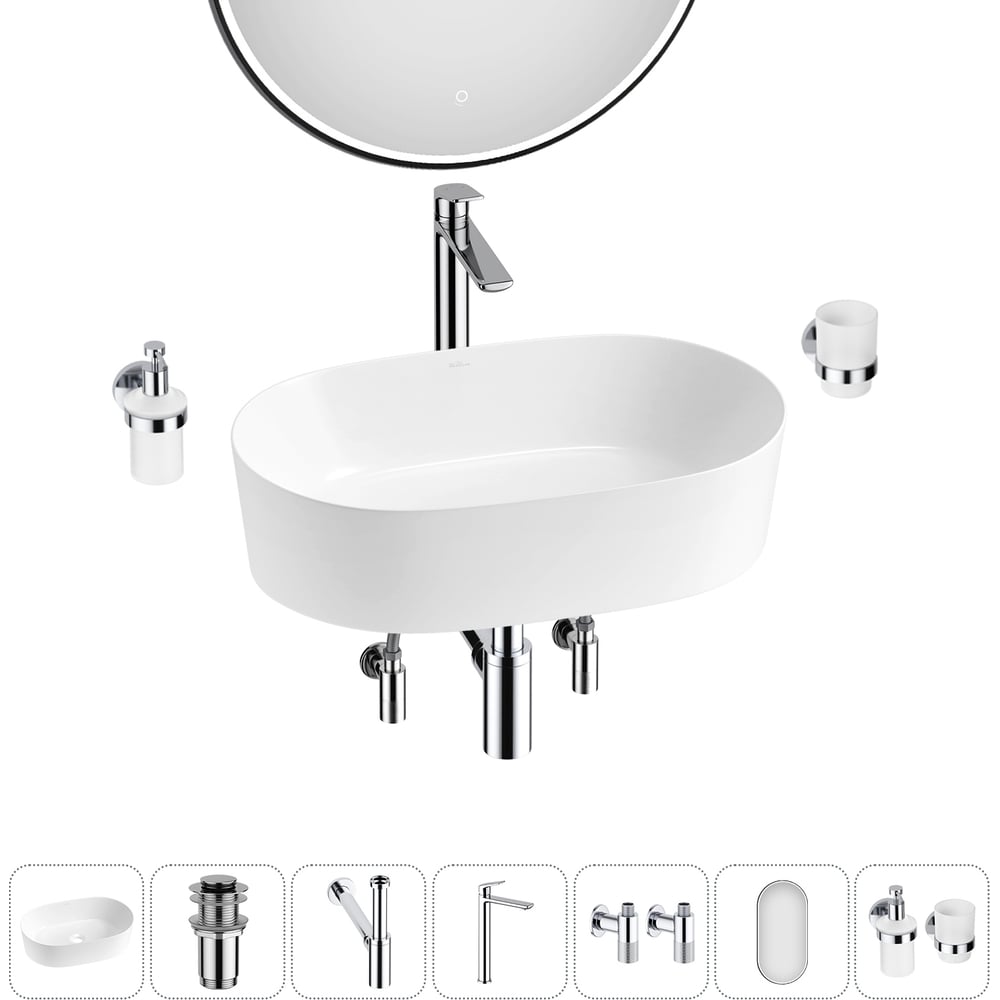 Изображение товара Набор Wellsee 7 в 1 Saint-Germain накладная раковина 56x37 см