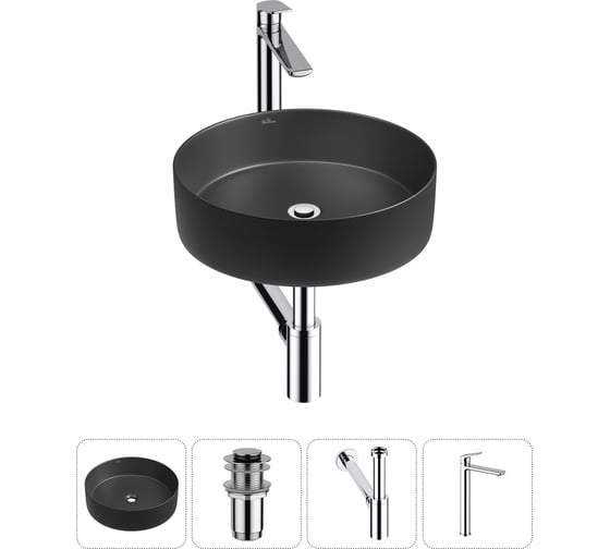 Изображение товара Набор Wellsee 4 в 1 Coax накладная раковина 36x36 см 20213977R