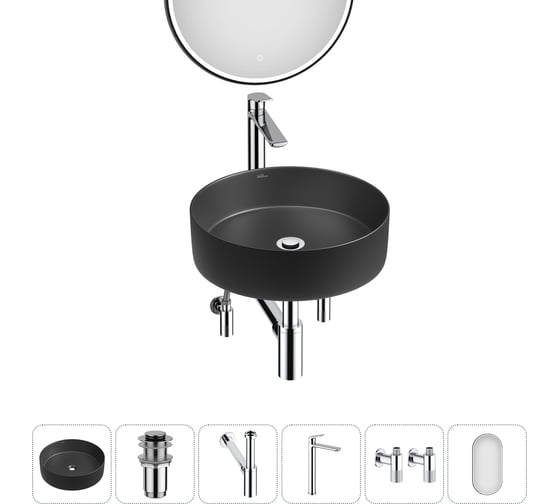 Изображение товара Набор Wellsee 6 в 1 Coax накладная раковина 36x36 см 20218231R