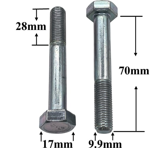 Изображение товара Болт КрепАвто М10х70х1.25 кронштейна растяжки 2108 R0481