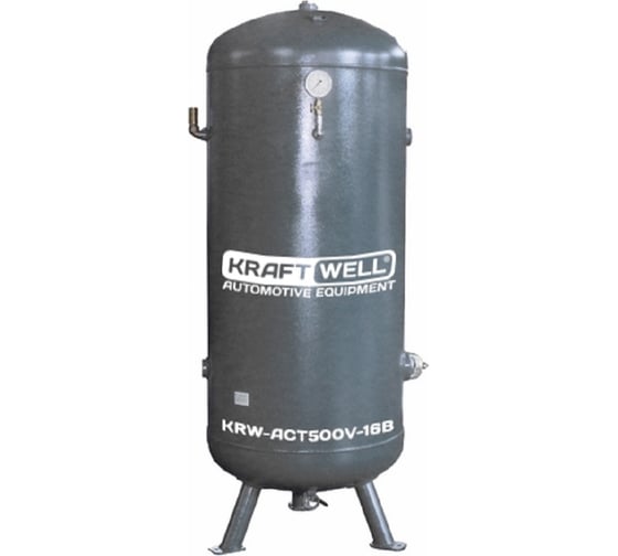 Изображение товара Ресивер вертикальный KraftWell 500 л, 16 бар KRW-ACT500V-16B