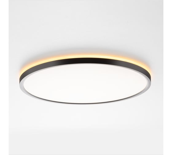 Изображение товара Светильник с пультом Citilux NORMA LED RGB Чёрный CL749401