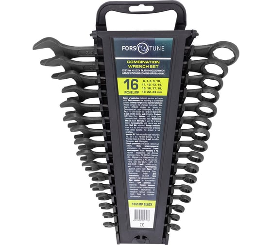 Изображение товара Ключи комбинированные FORS&TUNE набор 16 предметов (6-19, 22, 24мм) FORSandTUNE-5161MP BLACK(65054)