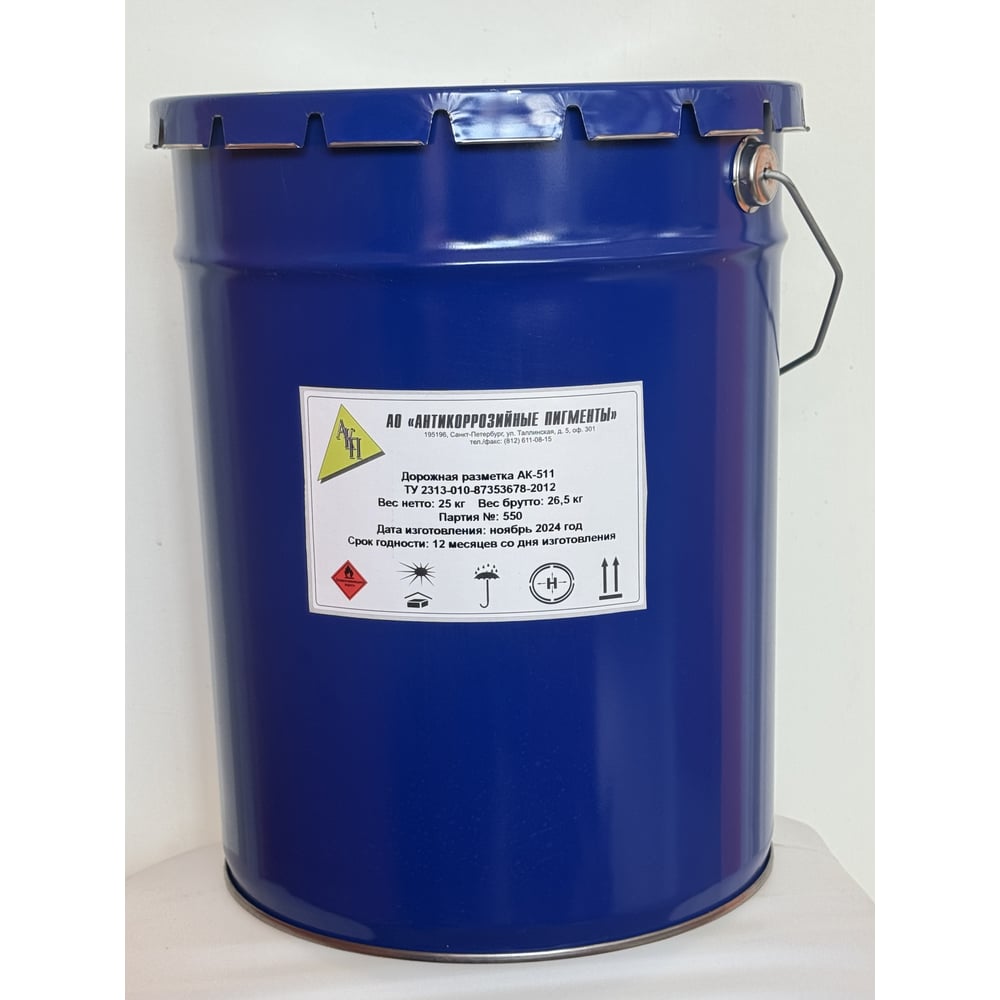 Изображение товара Эмаль АО Антикоррозийные пигменты АК-511 25 кг белая
