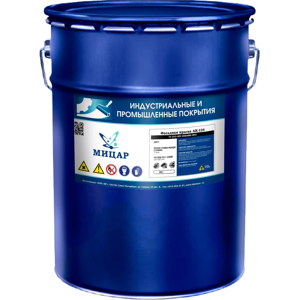 Изображение товара Краска фасадная Мицар АК-124 20 кг, серая УТ000013873