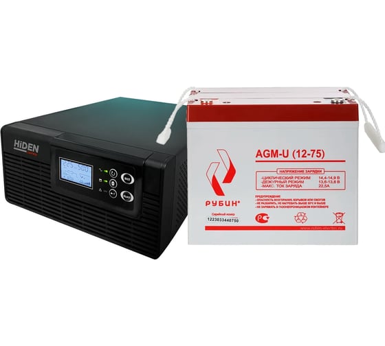 Изображение товара Комплект РУБИН ИБП Hiden Control HPS20-1012 + АКБ 12-75 1012/РЭ-АКБ1275