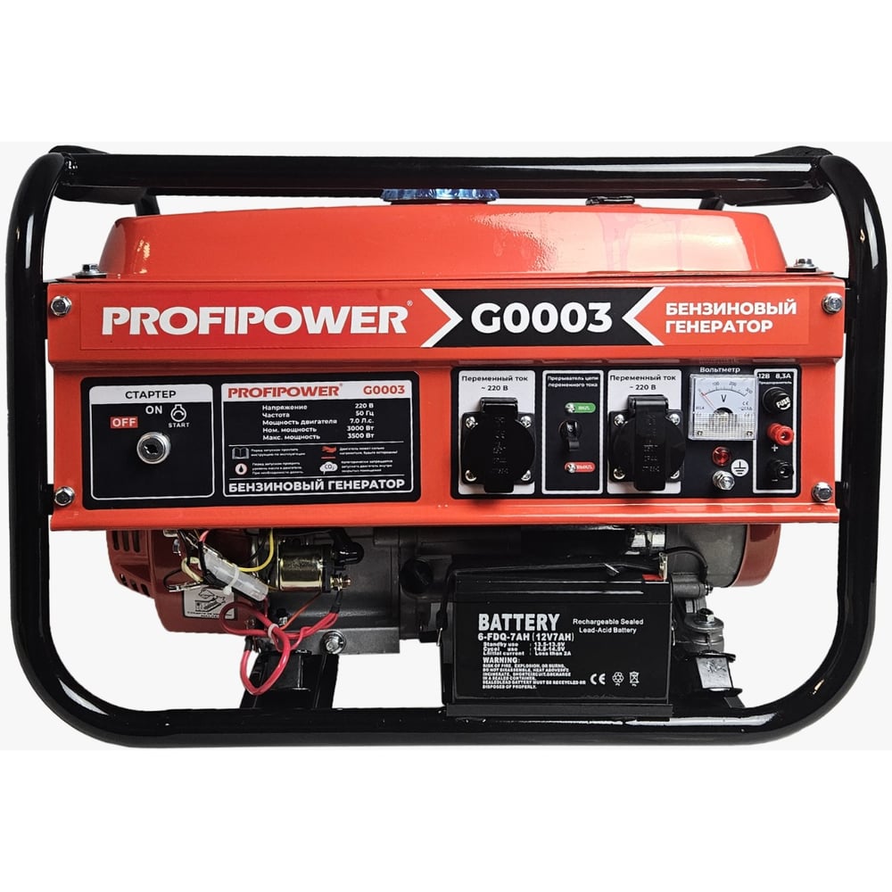 Изображение товара Бензиновый генератор Profipower БГ-4000Э G0003
