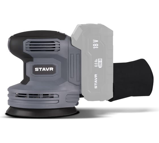 Изображение товара Машина эксцентриковая шлифовальная СТАВР 18V UNI-M, 125 мм, Stavr SOS 18-125V 9020700096