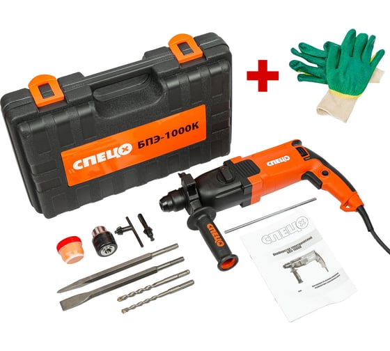 Изображение товара Перфоратор СПЕЦ Набор БПЭ-1000К , SDS+,1000Вт, 3,4Дж, 3+1режима, 0-1000об/мин, 4200уд/мин, кл патрон с адаптером, набор буров/пик, смазка, кейс + перчатки СПЕЦ-4166/И-8076-И