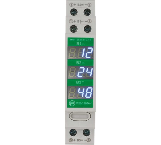 Изображение товара Модульный цифровой вольтметр Релеон 11-310В DC, 3, MV111931013