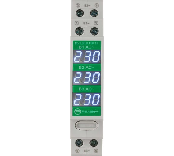 Изображение товара Модульный трехфазный цифровой вольтметр Релеон 60-450В AC, MV160845013
