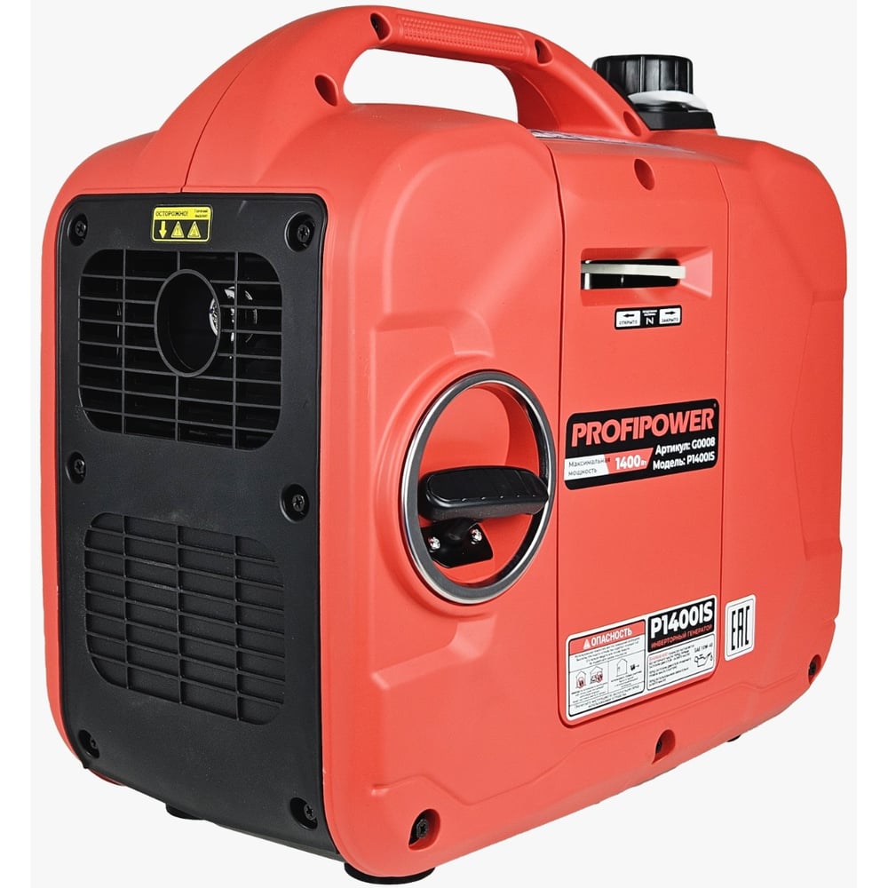 Изображение товара Инверторный бензиновый генератор Profipower P1400iS G0008 1400 Вт профессиональный
