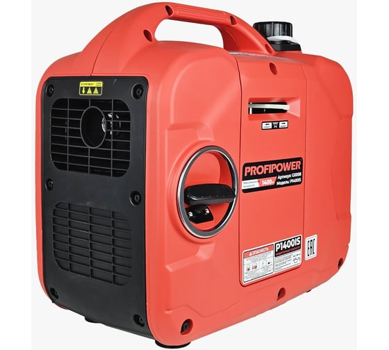 Изображение товара Инверторный бензиновый генератор Profipower P1400iS G0008