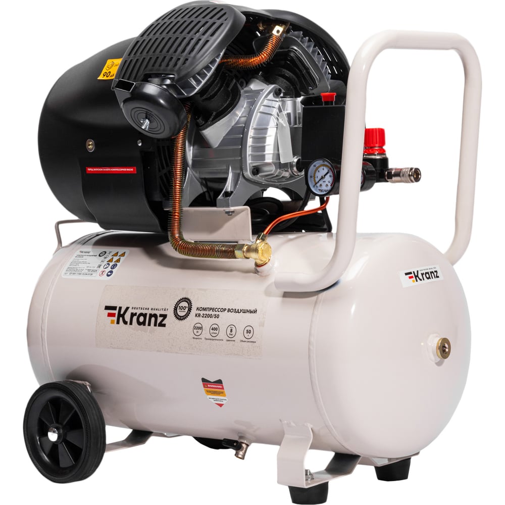 Изображение товара Воздушный компрессор Kranz KR-2200/50 2200Вт 50л 400л/мин