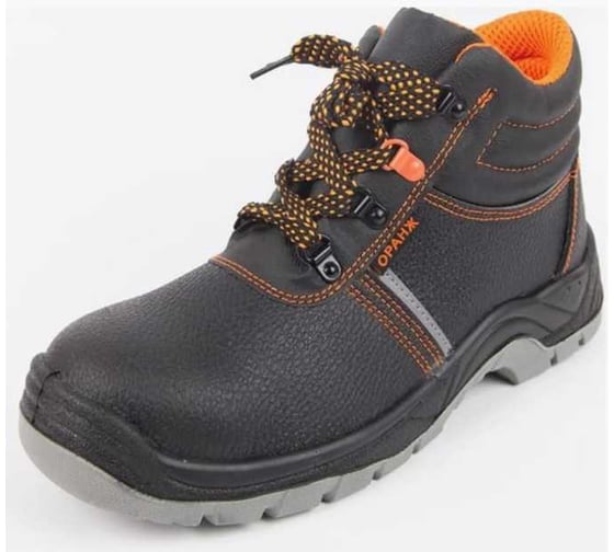 Изображение товара Ботинки АНТЕКС Оранж ПУ/ТПУ КП МС размер 37 ЕР-00001133