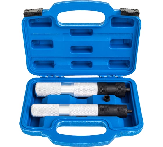 Изображение товара Набор для снятия и установки замков клапанов VERTUL VR50349