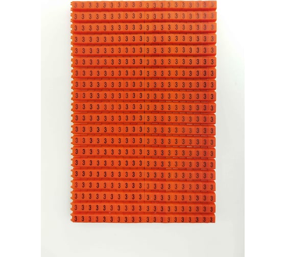 Изображение товара Маркировка кабеля Onka KCG 3 (4,0…6,0 мм.кв.) (3) (упаковка 400 ед.) 1150106